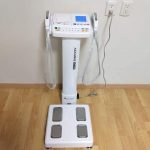 ikinci el Accuniq Bc310
